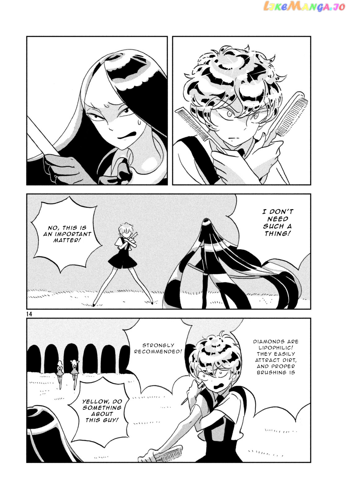 Land of the Lustrous, Chapter 32 image 14